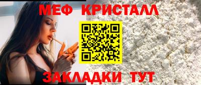 дистиллят марихуана Анапа