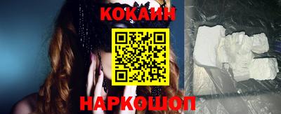 дистиллят марихуана Анапа