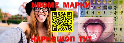 mix Анжеро-Судженск