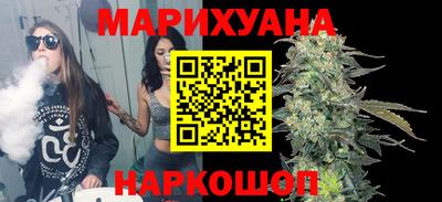 mix Анжеро-Судженск