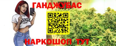 mix Анжеро-Судженск