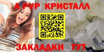 mix Анжеро-Судженск
