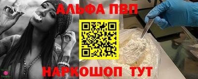 mix Анжеро-Судженск