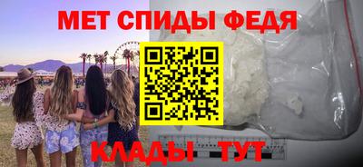 дистиллят марихуана Анапа