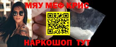 mix Анжеро-Судженск